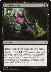 Maleficência do Lodo / Mire's Malice - Magic: The Gathering - MoxLand